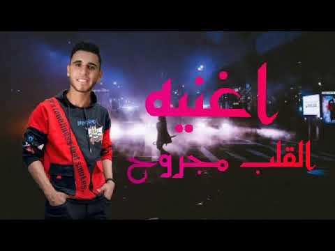 اغنيه اوقات كثير بعيش