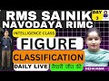 DAY.3 FIGURE CLASSIFICATION  CLASS AISSEE 2025 class 6,9 #justcrackitsainik #sainik #navodaya #rms