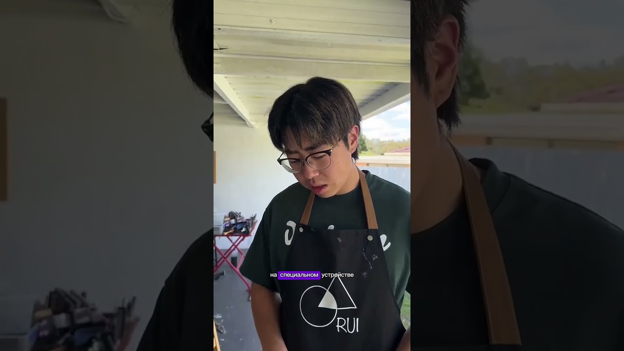 Можно ли заточить обсидиан? 