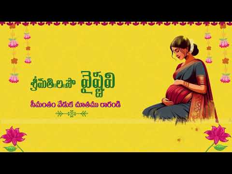 Seemantham invitation video template