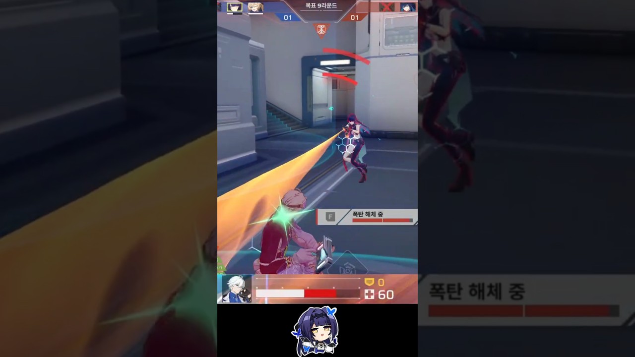 폭 해체 하는거에요? 