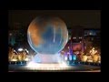 東京ディズニーシー アクアスフィア・テーマミュージック