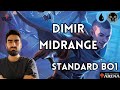 DIMIR MIDRANGE Standard BO1 #magicthegathering  #mtg #mtgarena