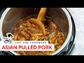 How to Make INSTANT POT ASIAN PULLED PORK (pork shoulder) (Recipe) - プルドポークの作り方 (レシピ)