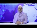 WARKA SBC TV 22 7 2025 WARIYE KHADRO AXMED XAASHI GAROWE WARKA SBC TV 22 7 2025 WARIYE KHADRO AXMED XAASHI GAROWE