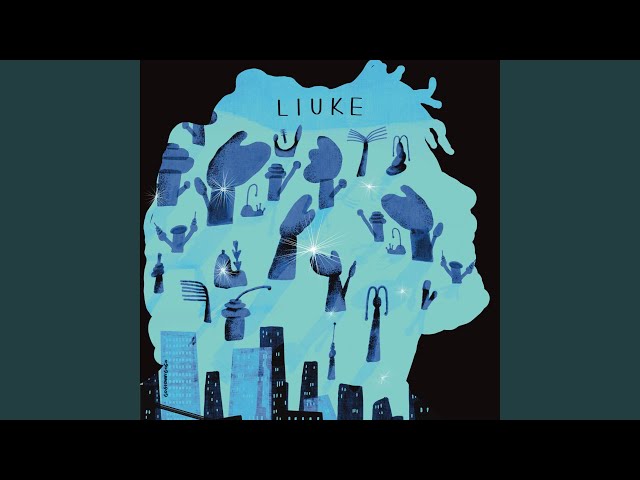 Omonimo (feat. Gabija Bartulytė, Saurav Shrestha, Eva Serrano & Petr Agapov)