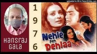 Mashook Apne Shabab Mein - Nehle Peh Dehlaa 1976,Lata Mangeshkar Md RD Burman