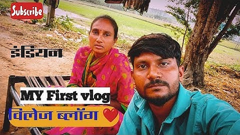 My first vlog @souravjvlogs 