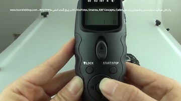 JJC Mt 636 Infrared and Timer Remote