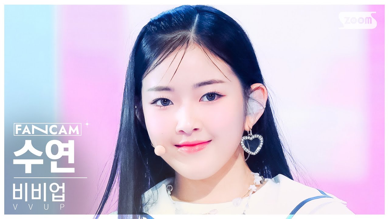 [안방1열 직캠4K] 비비업 수연 'Locked On' (VVUP SUYEON FanCam) @SBS Inkigayo ...