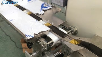 Incense Sticks Packing Machine,Agarbatti Sticks Flow Packing Machine