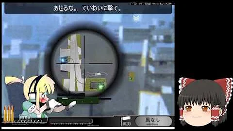 マテリアルスナイパー Steam マテリアルスナイパー Steam
