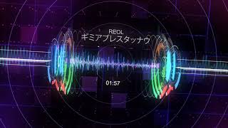 3d Visualizer Reol   Give Me A Break Stop Now