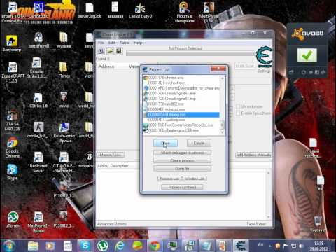 Видеоурок по cheat engine