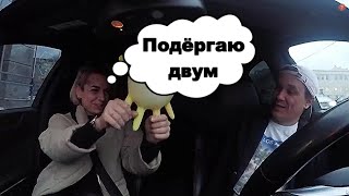 Красивая высокомерная ЧСВ свидание / Втрескалась