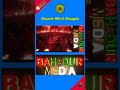 Naach Meri Naagin by Bahadur Media