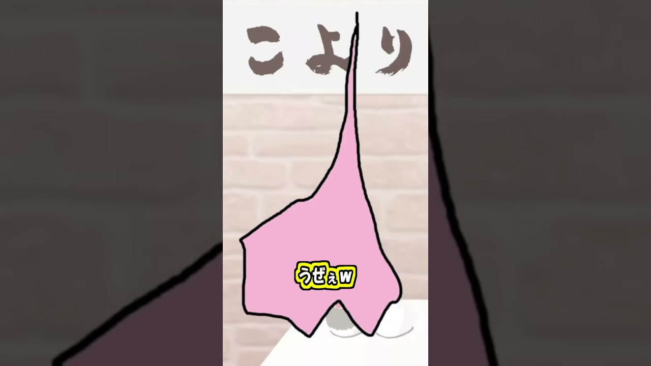 しぐれうい、渾身のくしゃみ