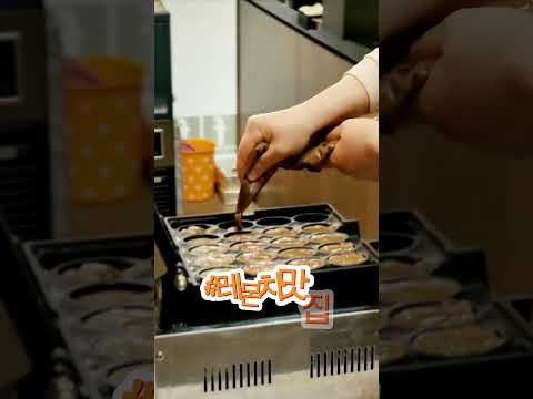 #부평깡시장 #메이드카페&공방 #부평카페 #커피맛집 #디저트맛집 #부평구카페 #부평전통시장카페
