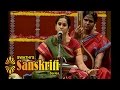 krishna leela by smt visaka hari