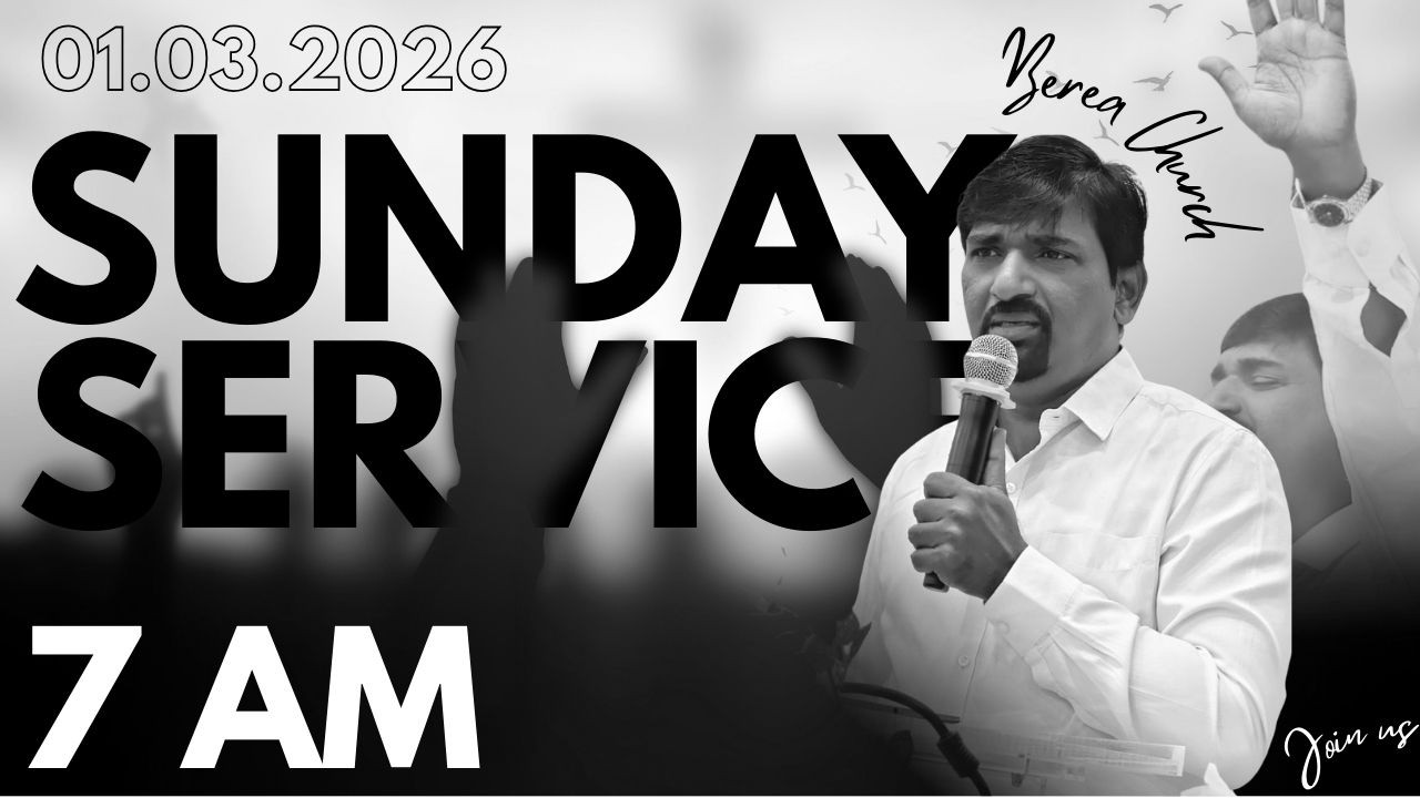 Holy Communion Sunday Morning Service || 1 March 2026 || Rev. Paul ...