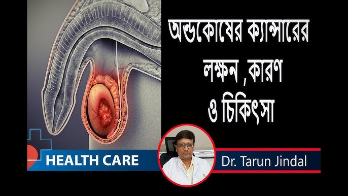 Bir yapon ayol uni eshakda berdi