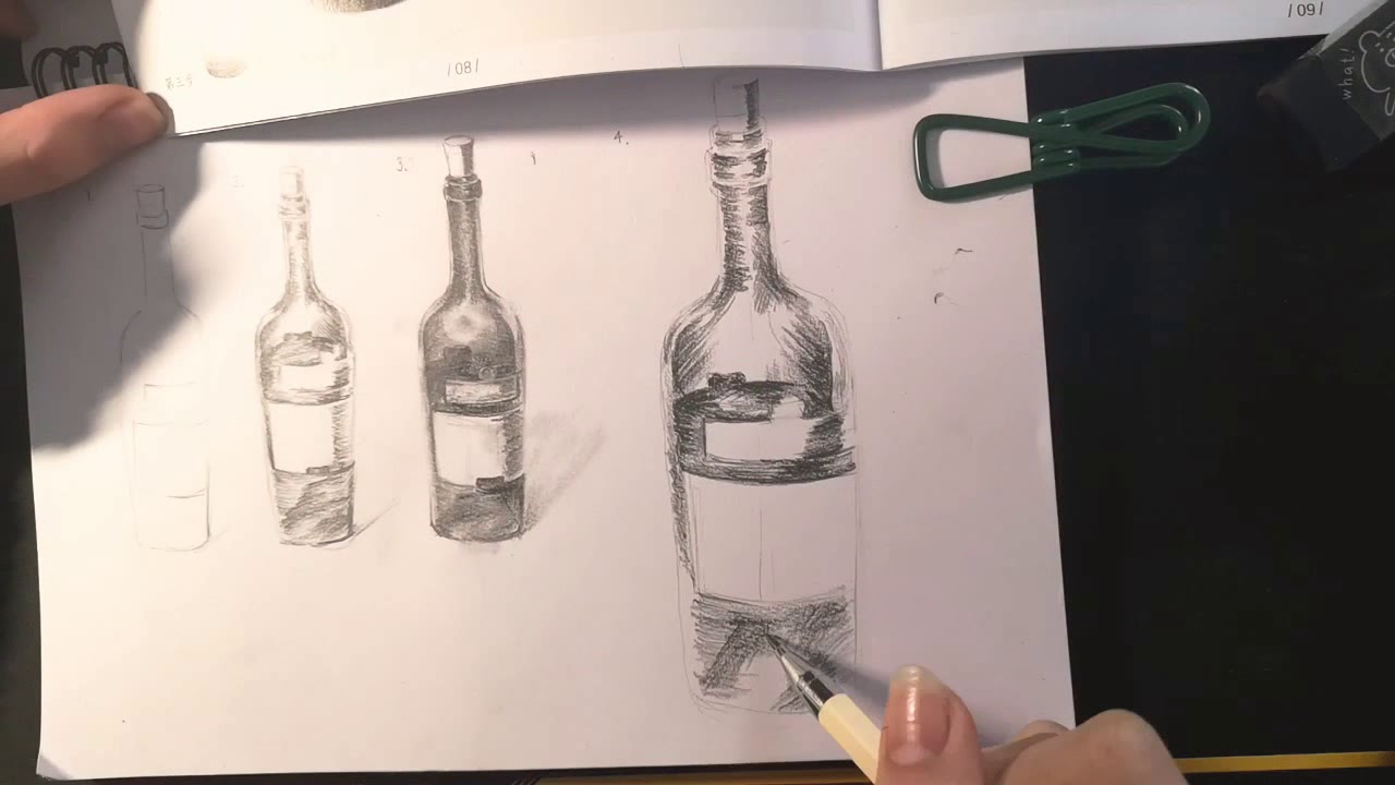 Pencil Drawing Time Lapse Wine bottle YouTube