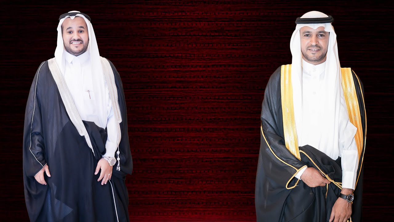 حفل زواج محمد وابراهيم حمود الرفاعي ينبع 23 / 5 / 1445 هــ