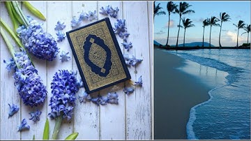 عبدالرحمن السديس | سورة الأنبياء ❤
