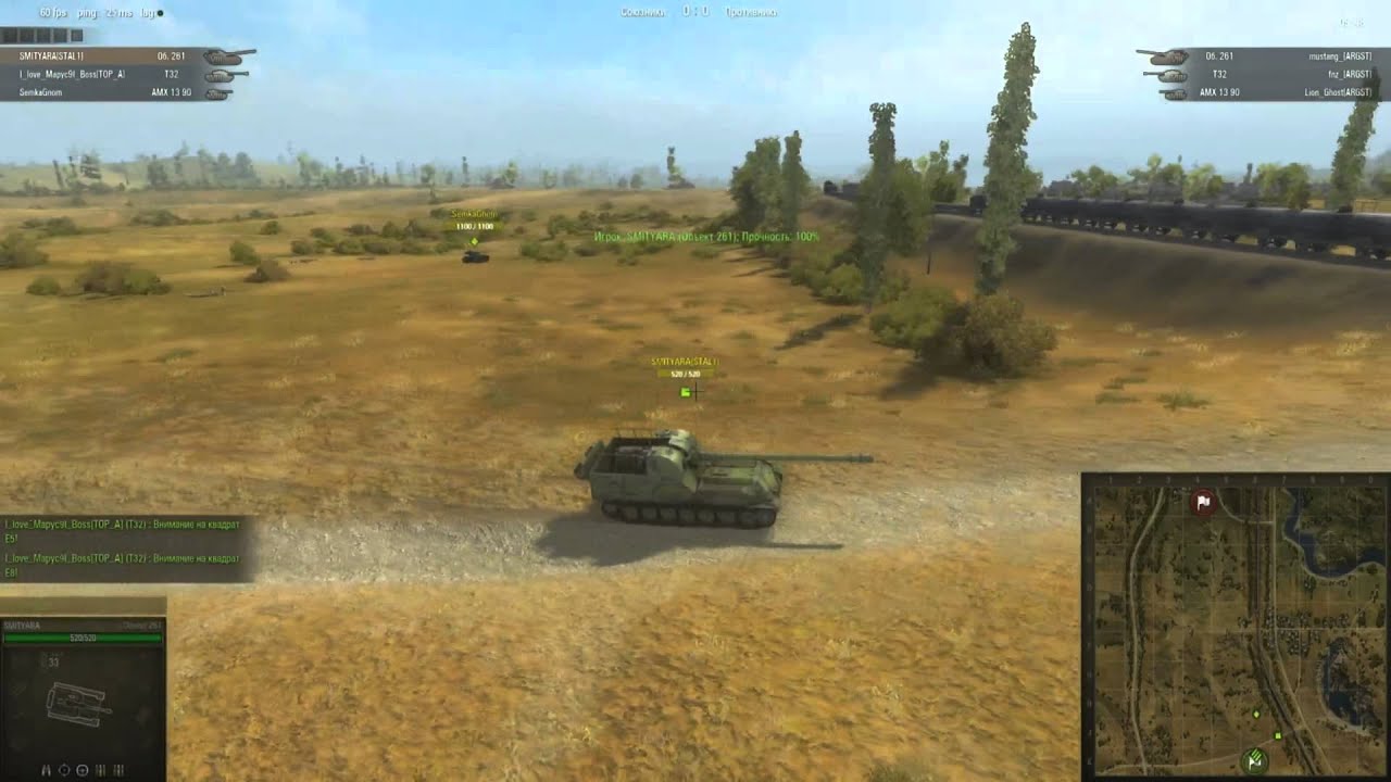 DayCup 3x3 #61 FINAL Зоопарк vs. n0gib 3on3 team