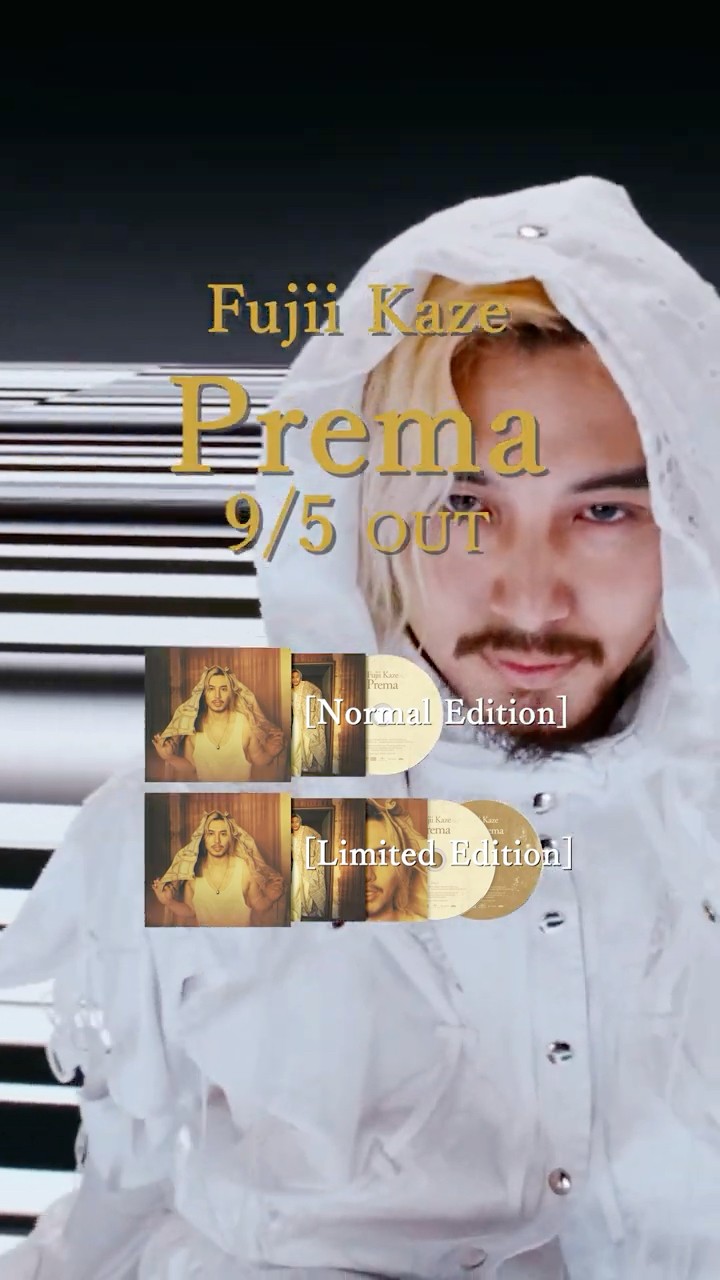 Fujii Kaze | New album 'Prema' Sep.5th_out (Hachikō_edit) - YouTube