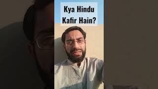 Kya Hindu Kafir Hain