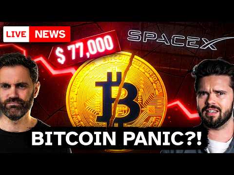 Bitcoin fällt unter 77.000 $!! Absturz-Warnung, Inflationsschock & SpaceX IPO Hype