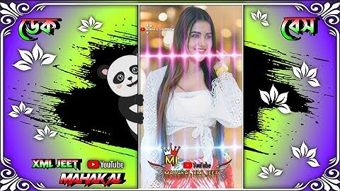 Nebu Besi Jore Dabbo 🥵 old Purulia song XML file 🚀 new trending video xml file 🔥 #xml_file 