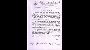 HTET 2023 INFORMATION HTET EXAM Big Breaking Exam Date  PGT, TGT, PRT पदों पर भर्ती|  HTET Exam Date