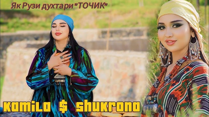 Кейбір эротикалық веб-сайттарды ұсыныңыз