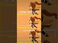 【AIテイオー】オリジナル楽曲出来てました。#ウマ娘 #ウマ娘プリティーダービー #トウカイテイオー #馬女子 #Machiko #ラストスパート #ねぇねぇぼうや #AIテイオー