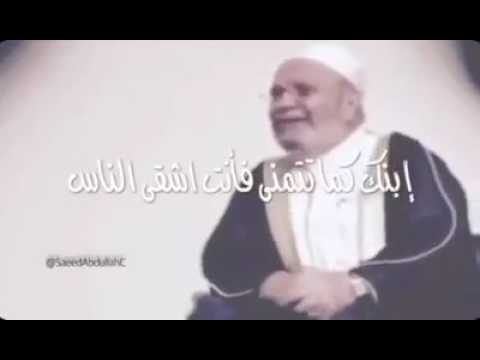 اخطر مراحل تربية الاطفال سن السابعة الدكتور النابلسي 