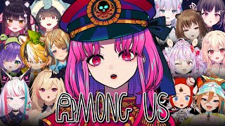 【AMONG US】 VENTING WITH GIRLS  ඞ
