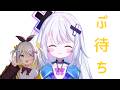 【雑談】ぷとコラボしたことなくない？ということで。【ぶいぱい／銀棘ぐみ／蜂蜜ぷりん】