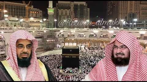 #سعود_الشريم #عبدالرحمن_السديس  تلاوة جودة عالية من صلاة التهجد ليلة 23 رمضان 1436 للشيخين سعود