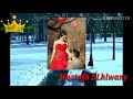 شاروخان اغنيه كلمه شكر تامر عاشور 