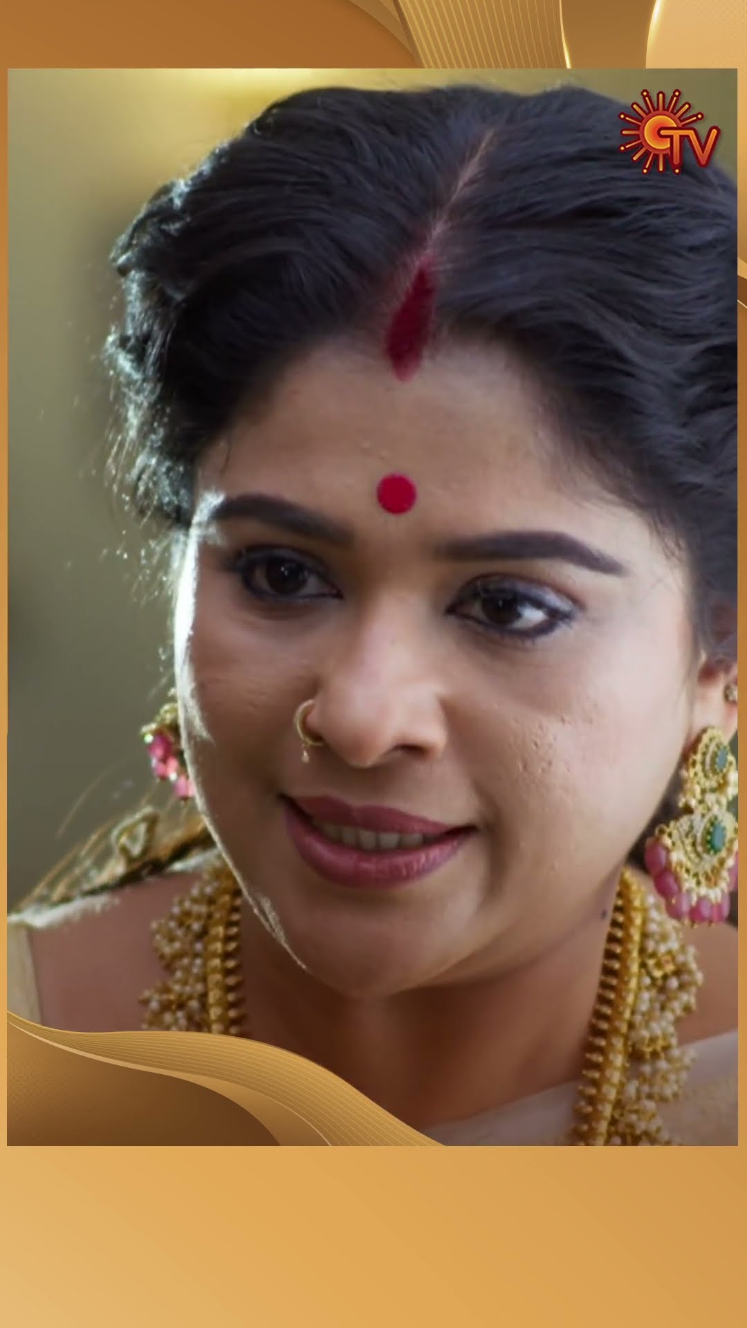 நல்லா பண்றீங்க..! #MoondruMudichu #SunTV #shorts #tamilserial