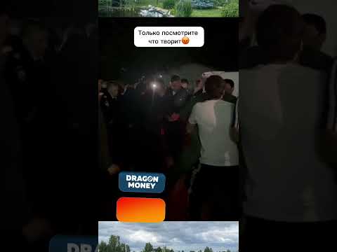 ТОЛПА ТУЗЕМЦЕВ УГРОЖАЕТ СОТРУДНИКАМ #надороге #дпс #задержание #мигранты #видеорегистратор