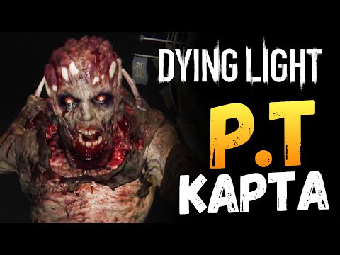 Video: Dying Light är Inte Längre Ett PS3- Och 360-spel