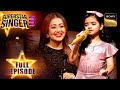 Pihu Wins Semi Finale in Superstar Singer 3 🎤