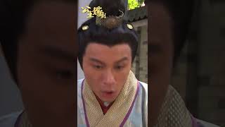 公主嫁到大力女捉賊記