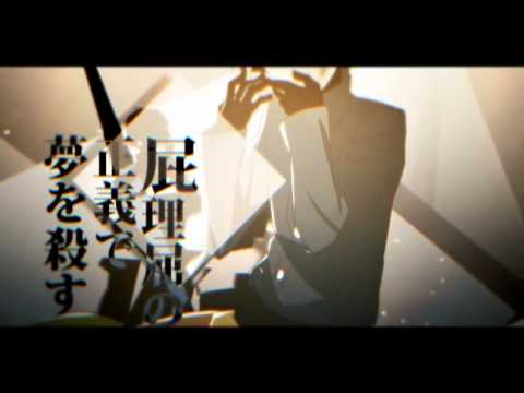 【15シロップƒ*】再教育【男が元キーで歌ってみた】