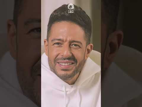 محمد حماقي يجري جراحة في القلب من جديد