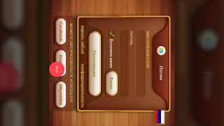 Seka 30 svara 30 😭 screenshot 4