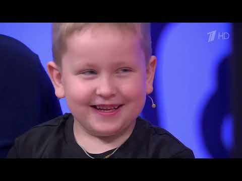 Новая семья для Вани. Часть 2. Мужское / Женское. 29.09.2023